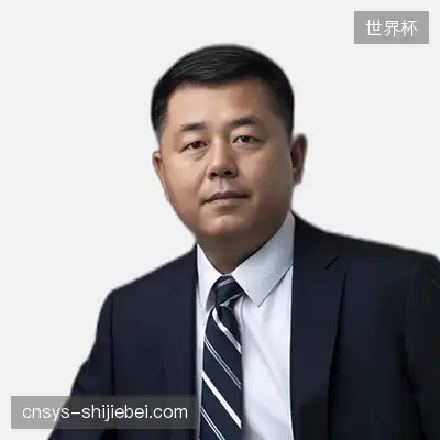 丁浩