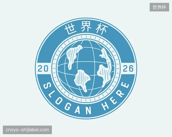走近世界杯官方入口